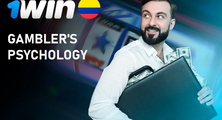 A man holding a briefcase filled with cash, with the phrase "gambler's psychology" displayed prominently.